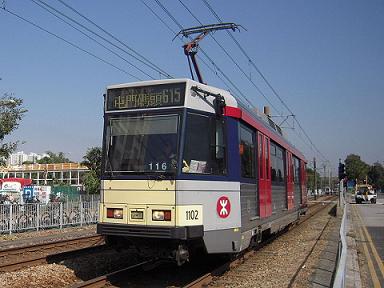 hong kong rail